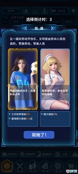 ʱ��ڶ��������°�