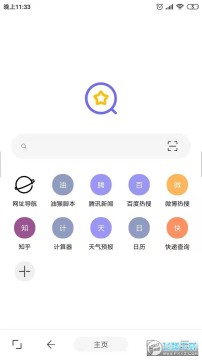 �ͺ�����׿�氲װ��