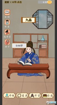 �������ж���ֻ���