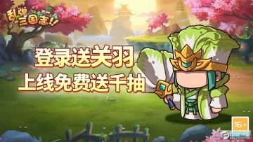 �ҵ�����־���ιٷ���