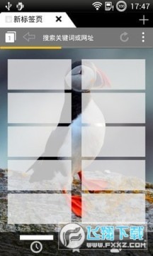 �ٷ����ذ�׿�汾