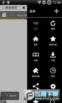 app�ٷ�����2023