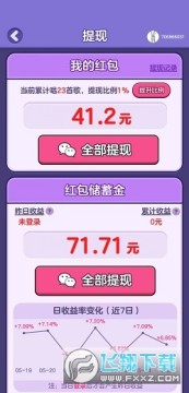 ���ĺø�Ǻ������Ϸ