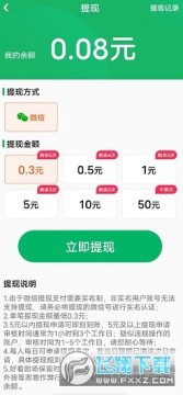 �ÿ��糡�����app