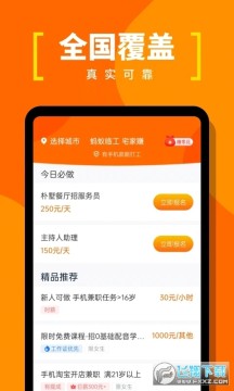 �����ٹ�