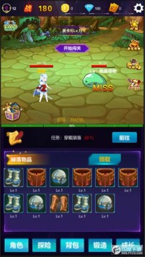 ���˹һ����ɷ������޳ɳ���׿��