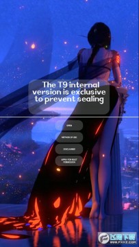 呆呆国体脚本修改器下载最新版 呆呆国体脚本修改器下载最新版