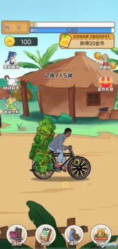 �µ±���Ϯ���������°�