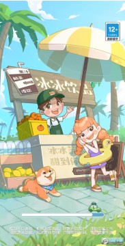 �ĵ�����ս�������°�