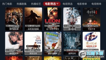 ����TV���Ӱ��������°�