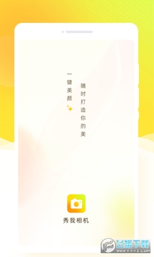 202352711247875870.png 202352711247875870.png