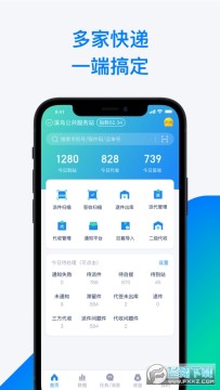 Ϫ��app���°汾