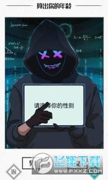 ����������������Ϸ