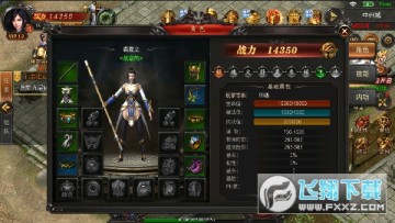 ��ҫ����ߣ��Ԫ����̬��