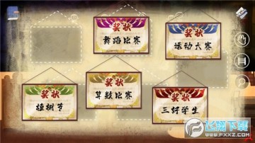 ������Ϸϲɥ