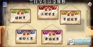 ������Ϸϲɥ