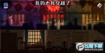 ������Ϸϲɥ