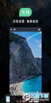 小米相机包2460下载官方最新版 小米相机包2460下载官方最新版