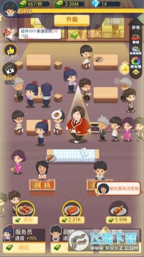 �Ҽ��и��տ�̯ȥ������°�