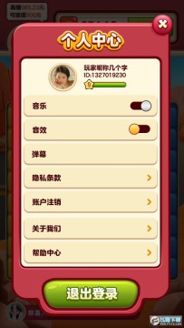 С�������������