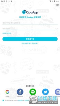 qooapp�ٷ���Ѱ�