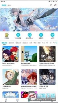 qooapp安卓手机版 qooapp安卓手机版