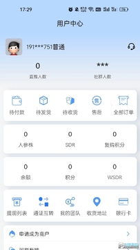 �δ���app���ذ�װ�ٷ����°�
