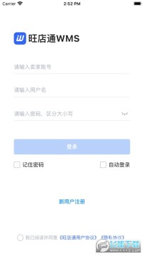 ����ͨ�콢��pda���ذ�׿