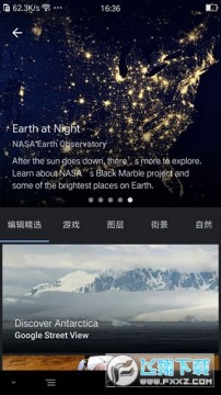 �ȸ����׿��