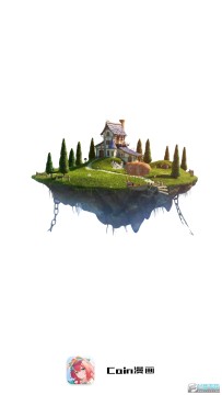 cain漫画 cain漫画