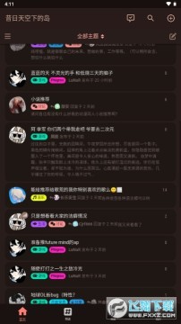 ��������µĵ�