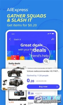 淘宝海外版app下载官方最新版 淘宝海外版app下载官方最新版