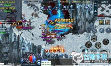 ��Ѫ�����¹��ٸ߱���ѩ��̬��