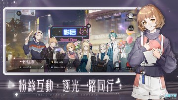 绝对演绎港台服官方版 绝对演绎港台服官方版