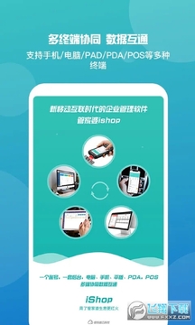 �ܼ���app���°汾2023
