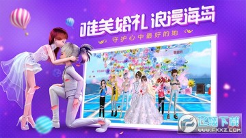 �����������ֻ���Ѱ�