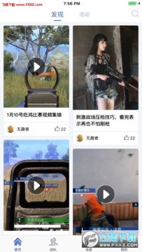 ���������ٷ�����2023���°�