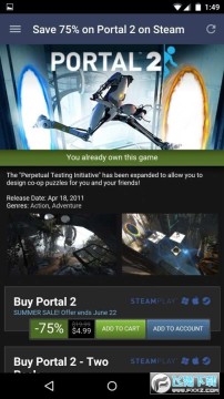 steam免费版最新版2024 steam免费版最新版2024