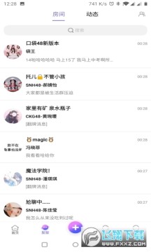 �ڴ�48�ٷ��������ذ�׿��