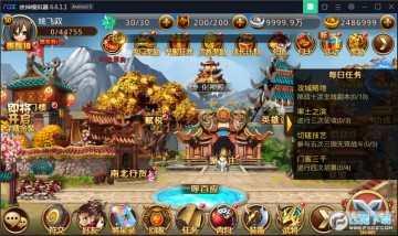 ����������ȫ������(�Ϳ���ˢ��)ƻ����