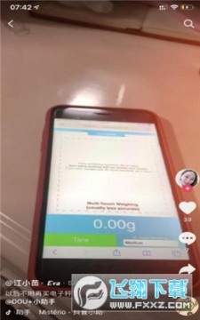 3d��Ļ���ӳ����عٷ����°汾(touchscale)