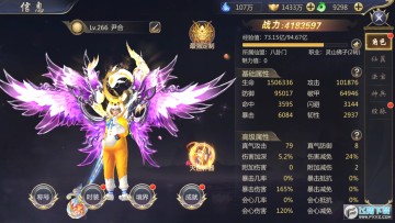 ��ң���ڲ��ֽ������̬��