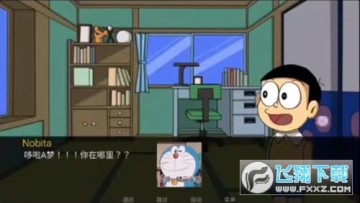 ����a������doraemonx0.7������(Nobi2)