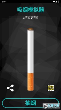 ���������������ذ�װ2023�ٷ����°�