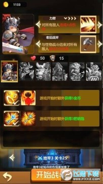 ������ʿ���޽�Ұ�