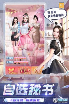 �ɰ����ǹ����ιٷ���