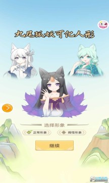 ׽��������Ѳɽ�������°�