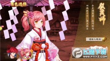 �糵֮��SSR����Ͱ�׿��