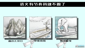 mľ��m����������Ϸ�ٷ���Yuwen