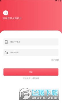 �����ֶҺ���app��׿��